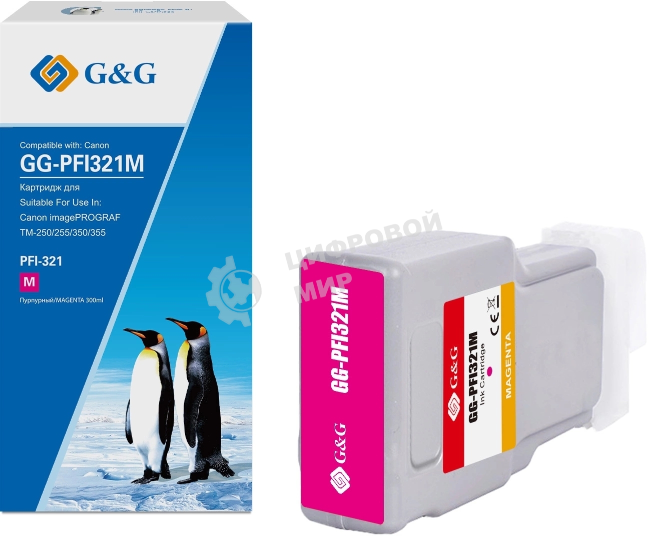 Картридж струйный G&G GG-PFI321M пурпурный (300мл) для Canon imagePROGRAF TM-250/255/350/355