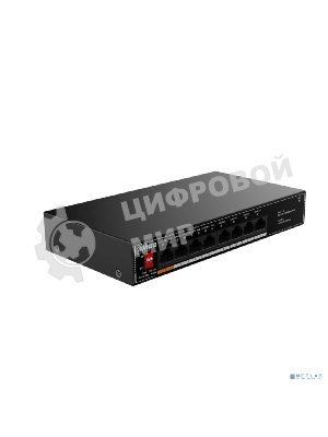 Коммутатор гигабитный 8-портовый неуправляемый c PoE Dahua DH-SG1008LP, 4xRJ45 1Gb PoE, 4xRJ45 1Gb, суммарно 60Вт, коммутация 20 Гбит/с, MAC-таблица 8K, металл