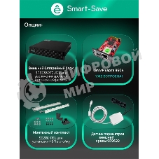 Источник бесперебойного питания Systeme Electric Smart-Save Online SRT 3000 ВА 2 поколения, конвертируемый форм-фактор 2U, 230 В, 8 розеток IEC C13 + 1хС19, SmartSlot, LCD, USB HID, SNMP карта, RS-232, версия с возможностью увеличения времени автономии