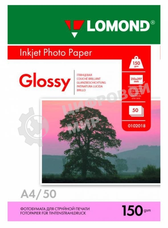 Фотобумага Lomond 0102018 A4/150г/м2/50л./белый глянцевое для струйной печати