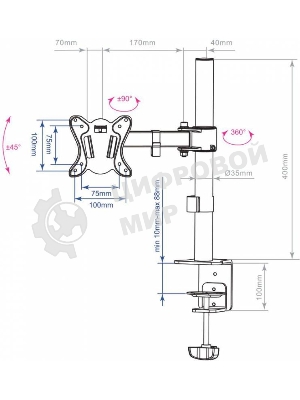 Кронштейн для мониторов Arm Media LCD-T11 черный 15