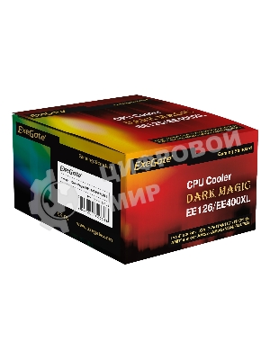 Кулер для процессора ExeGate Dark Magic EE126M-PWM.RGb черный, 120 мм, алюминий, 2000 об/мин, 24 дБ, 4 pin, 100 Вт, 65 мм