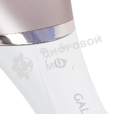 Прибор для ухода за кожей Galaxy Line GL 4960, белый, 2 скорости, 45 минут непрерывной работы, защита от водяных брызг и струй воды с любого направления, 4 основных и 2 дополнительные насадки, индикаторы работы и зарядки