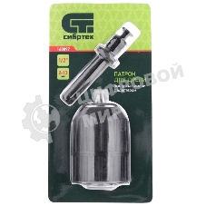 Патрон для дрели Сибртех быстрозажимной 2-13 мм - 1/2