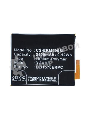 Аккумулятор CameronSino CS-ERM400SL LIS1576ERPC для Sony Xperia M4 Aqua E2303 3.8V, 2400mAh, 9.12Wh