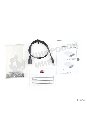 Внешний корпус USB 3.0 2.5