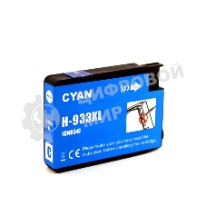 Струйный картридж NV Print 933XLC (NV-CN054AE) Cyan для HP Officejet 6100, 6600, 6700, 7110, 7510, 7610, 7612 (825 стр)