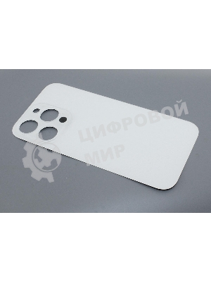 Задняя крышка (стекло) для Apple iPhone 14 Pro белый