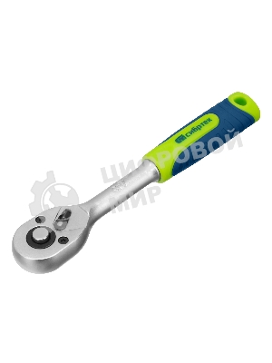 Набор инструментов Сибртех, 1/2