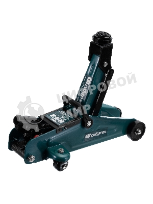 Домкрат гидравлический Сибртех подкатной, 2т, 127-330мм