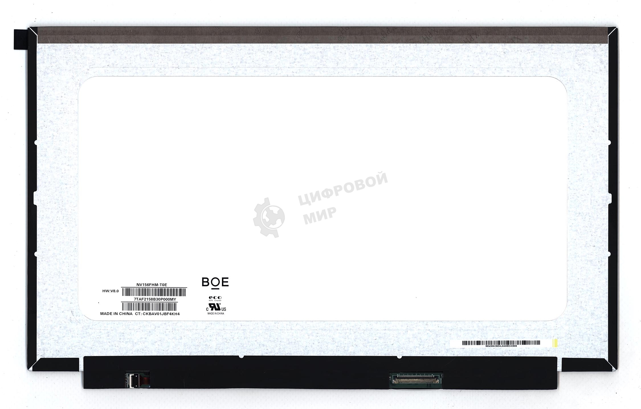 Матрица NV156FHM-T0E