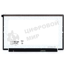 Матрица NV156FHM-T0E