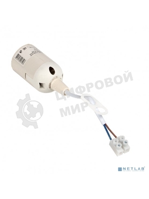 Патрон Е27 подвесной с клеммной колодкой пластик белый EKF PROxima