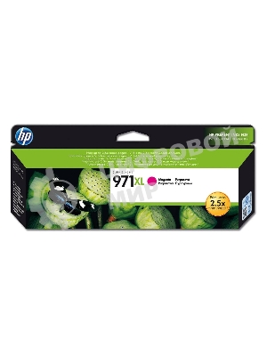 Картридж струйный HP 971XL CN627AE пурпурный для HP OJ Pro X476dw/X576dw/X451dw/X551dw (6600 стр.)