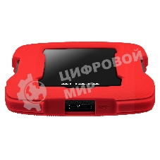 Внешний HDD 2.5