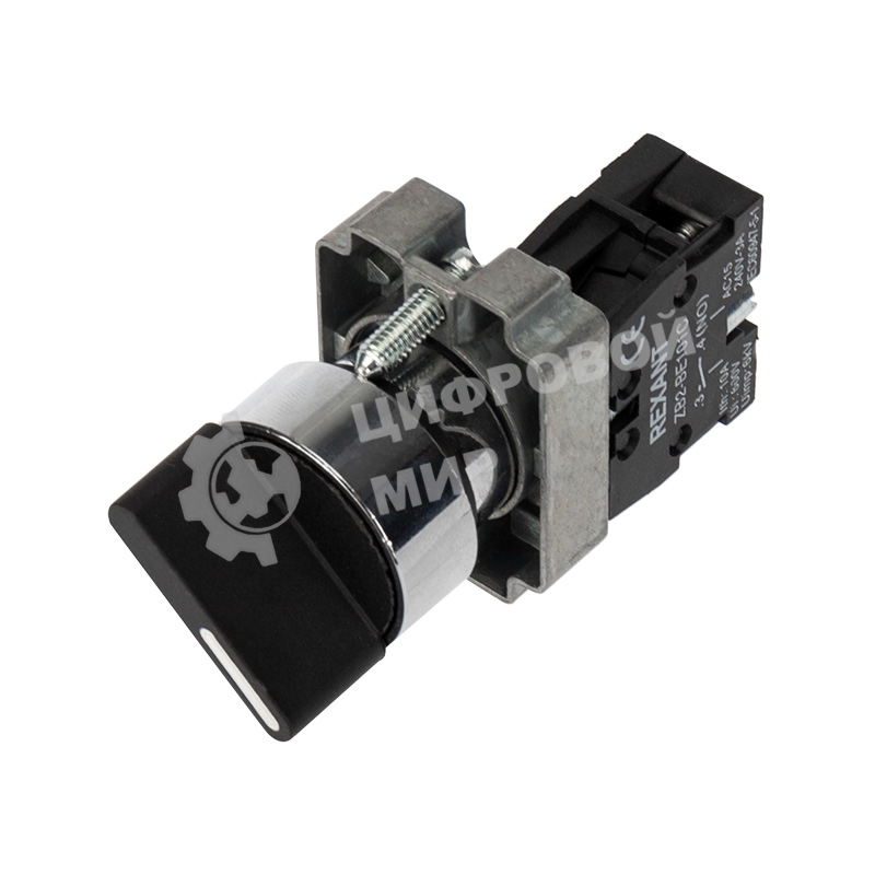 Переключатель Rexant BD21 2P короткая ручка NO