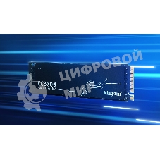 Накопитель SSD Kingston KC3000, 2Tb, PCIe 4.0 x4, M.2 2280, NVMe, R/W 7000/7000, с радиатором