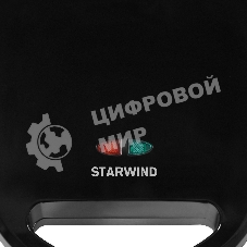 Сэндвичница Starwind SSM2103 750Вт черный