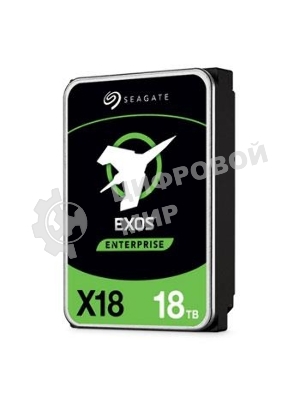 Жесткий диск Seagate 18Tb 7200rpm SATA-III 3.5