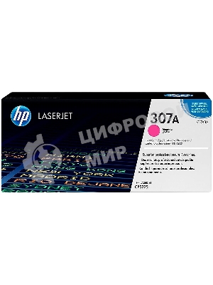 Картридж лазерный HP CE743A пурпурный Color LJ CP5225 (7300 стр.)