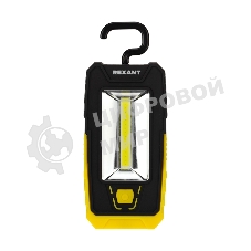 Фонарь рабочий-трансформер Rexant NEW AGE с дальним головным 3 Вт и ближним боковым светом 6 Вт поворотный магнит, складной крюк