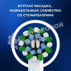 Электрическая зубная щетка Oral-B Cross Action Pro D305.513.3 бирюзовый