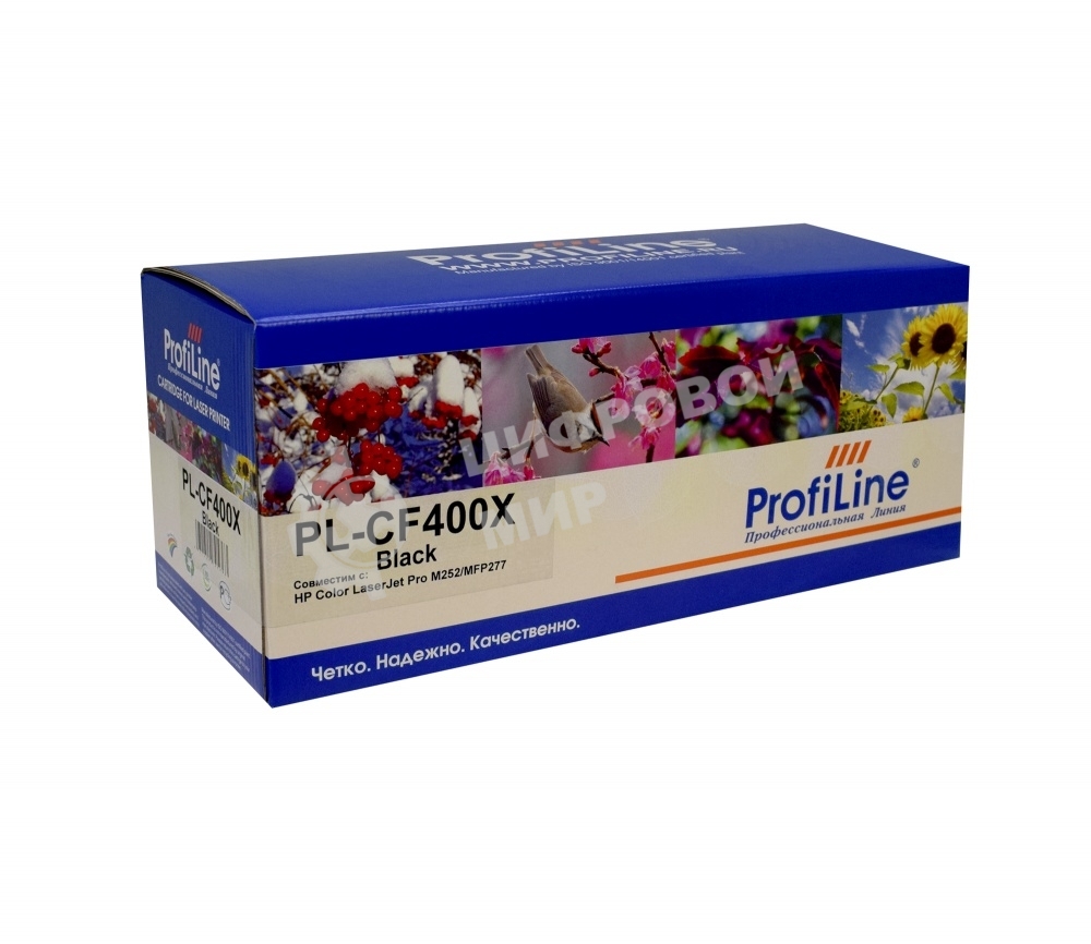 Картридж лазерный ProfiLine PL-CF400X №201X для принтеров HP Color LaserJet Pro M252/MFP277 2800 копий Black