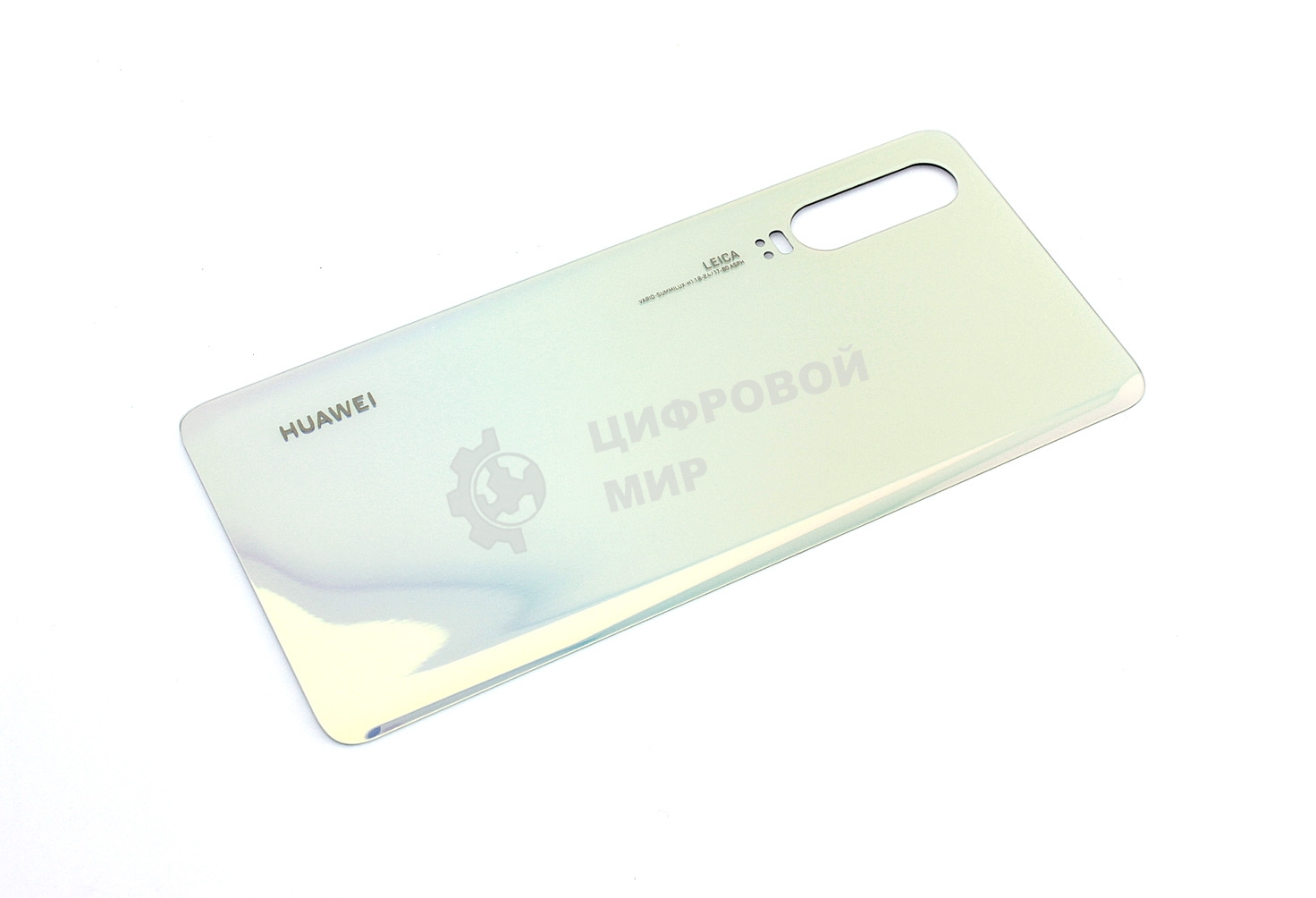 Задняя крышка для Huawei P30 AURORA