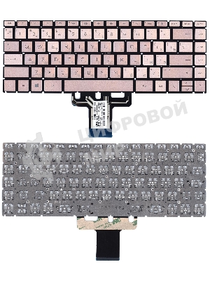 Клавиатура для ноутбука HP Pavilion x360 14-cd0000 золотистая с подсветкой