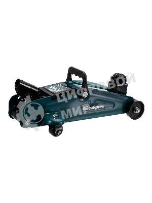 Домкрат гидравлический Сибртех подкатной, 2т, 127-330мм