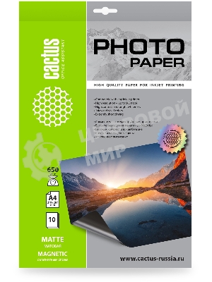 Фотобумага Cactus CS-MMA465010 A4/650г/м2/10л./белый матовое/магнитный слой для струйной печати
