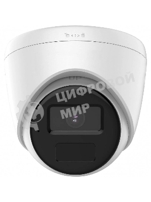 Камера видеонаблюдения IP HiWatch Ecoline IPC-T040 (2.8MM) 2.8-2.8мм цв. корп.:белый