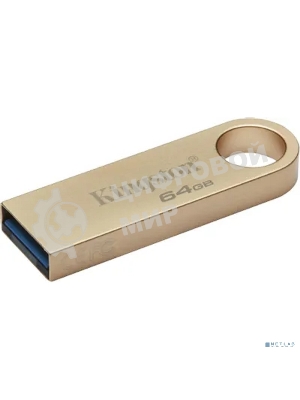 Флешка USB Kingston DataTraveler SE9 G3 (DTSE9G3/64Gb), 64Gb, USB 3.2 Gen 1, R/W 220/100, золотистый