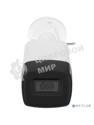 Камера HiWatch DS-T520 (С) (2.8мм) 5Мп, EXIR-подсветкой до 40м