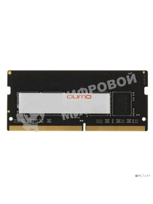 Оперативная память Qumo, DDR4, 8GB (1x8GB), 3200 MHz, CL22, без радиатора, SO-DIMM (INTEL Only)