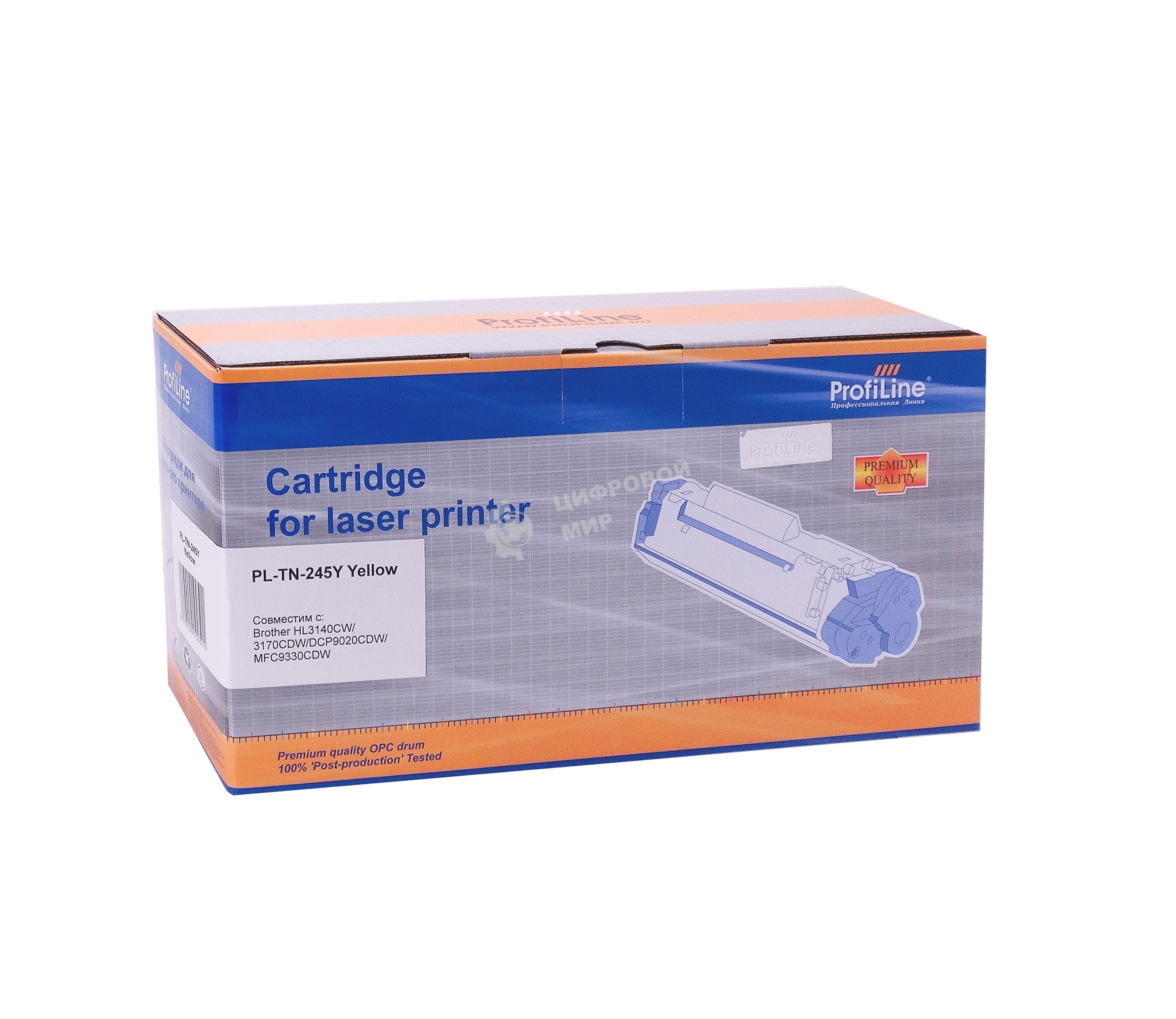 Картридж ProfiLine PL-TN-245Y для принтеров Brother HL3140CW/3170СDW/DCP9020CDW/MFC9330CDW 2200 копий