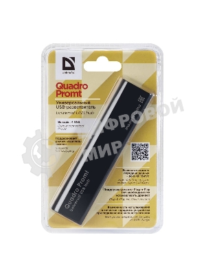 Переходник Defender Quadro Promt Универсальный USB разветвитель