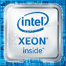 Процессор Intel Xeon E5-2609 v4 OEM