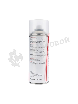 Смазка для контактов Rexant KONTAKT 400мл