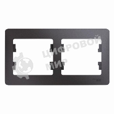 Рамка 2-м Glossa горизонт. графит SchE GSL001302