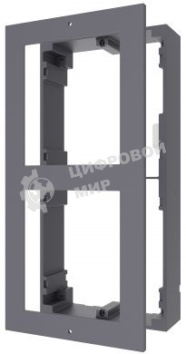 Основание монтажное HIKVISION DS-KD-ACW2, алюминий