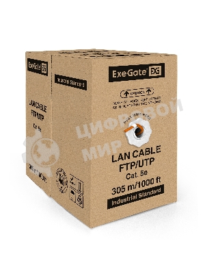 Кабель ExeGate FTP 4 пары кат.5e медь, 24AWG, экран, бухта 305м, оранжевый, LSZH
