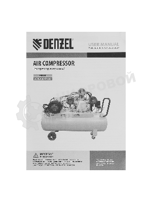 Компрессор воздушный Denzel рем. привод BCW3000-T/100, 3,0 кВт, 100 литров, 520 л/мин