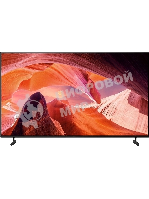 Телевизор Sony BRAVIA 85