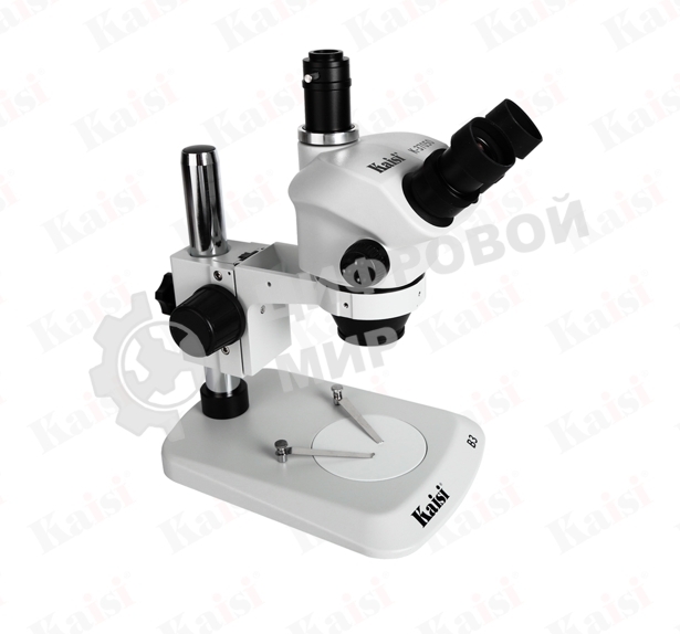 Тринокулярный микроскоп Kaisi 37050 В3 белый