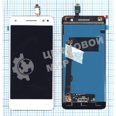 Дисплей для Lenovo Vibe S1 Lite белый