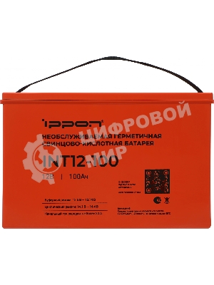 Батарея для ИБП Ippon INT12-100 12В 100А·ч