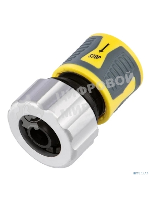 Коннектор для шланга, быстросъемный 3/4