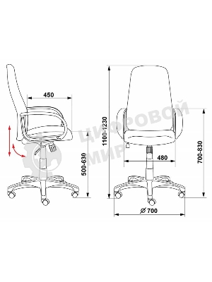 Кресло Бюрократ CH-808AXSN/TW-12 серый, ткань