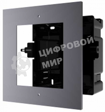 Основание монтажное Hikvision DS-KD-ACF1/Plastic